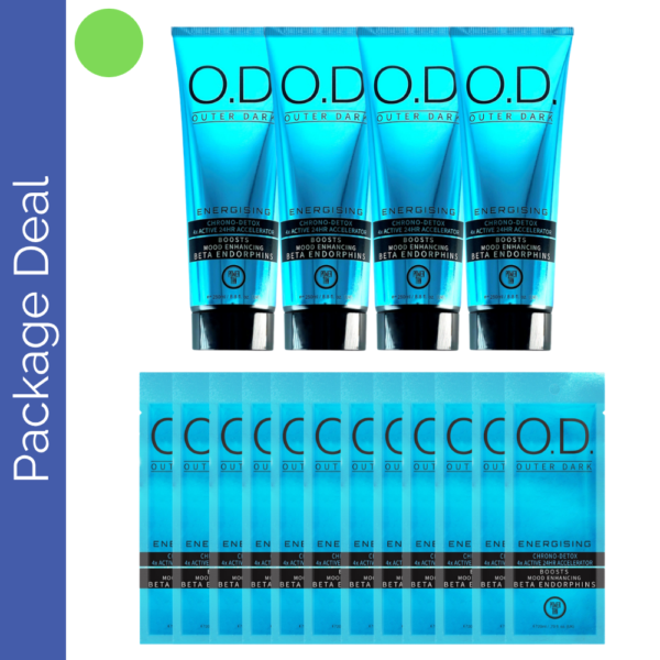 Power Tan Outer Dark Deal